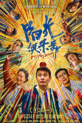 亚洲福利精品一区二区三区